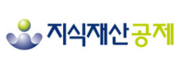 지식재산공제