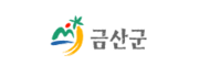 금산군