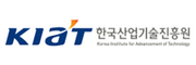 한국산업기술진흥원
